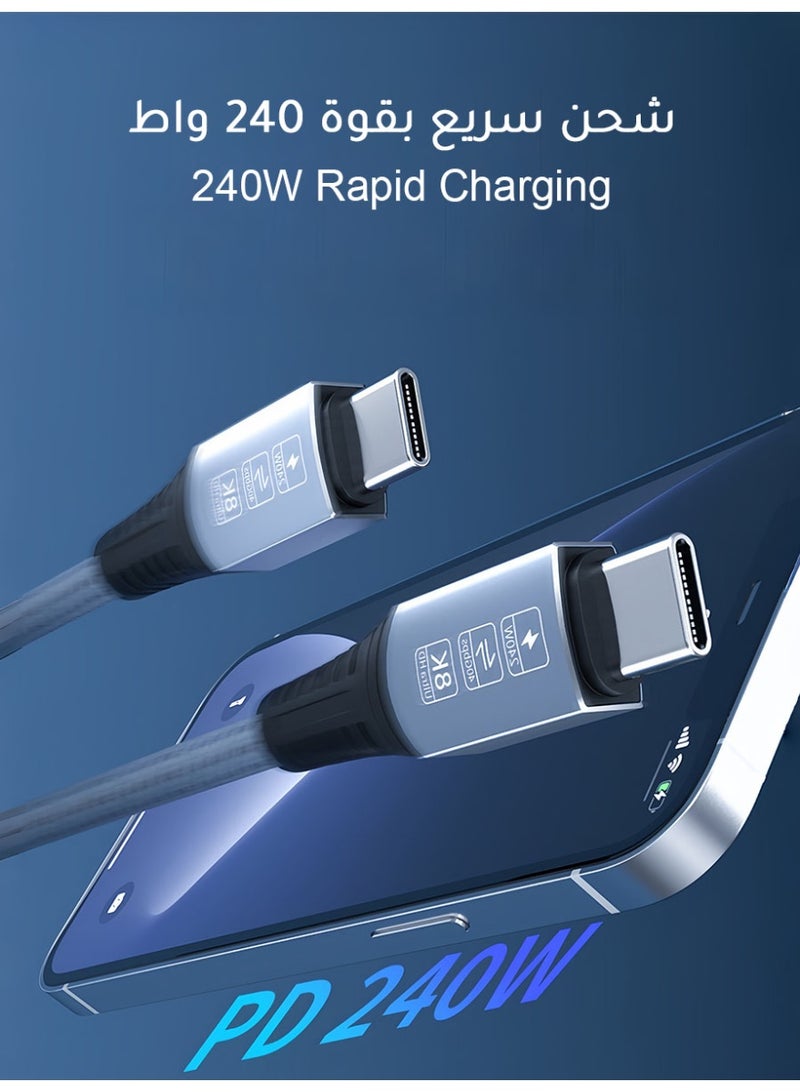 AMIJOY USB 4 Type C to Type C Cable 1M, 240W PD 3.1 Fast Charging USB C Cable, 40Gbps Data Transfer, 8K@60Hz Video Output, USB C to USB C Fast Charger Cable Compatible with Thunderbolt 4/3, MacBook, Laptop, Switch - Image 3